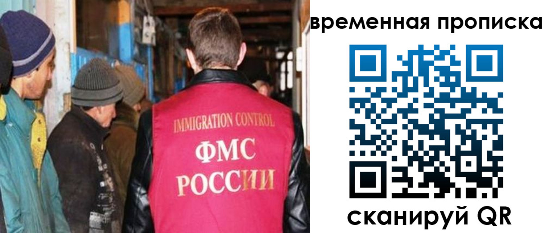 регистрация для школы в Астраханской области